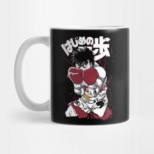 Classic Ippo Birthday Gifts Mug